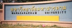 MSU of Thailand