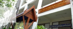 Mahamek Campus Bangkok